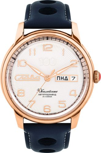 2603671/300-2427 ЮБИЛЕЙНЫЕ 2603671/300-2427 ЮБИЛЕЙНЫЕ