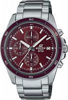 EFR-526D-5C